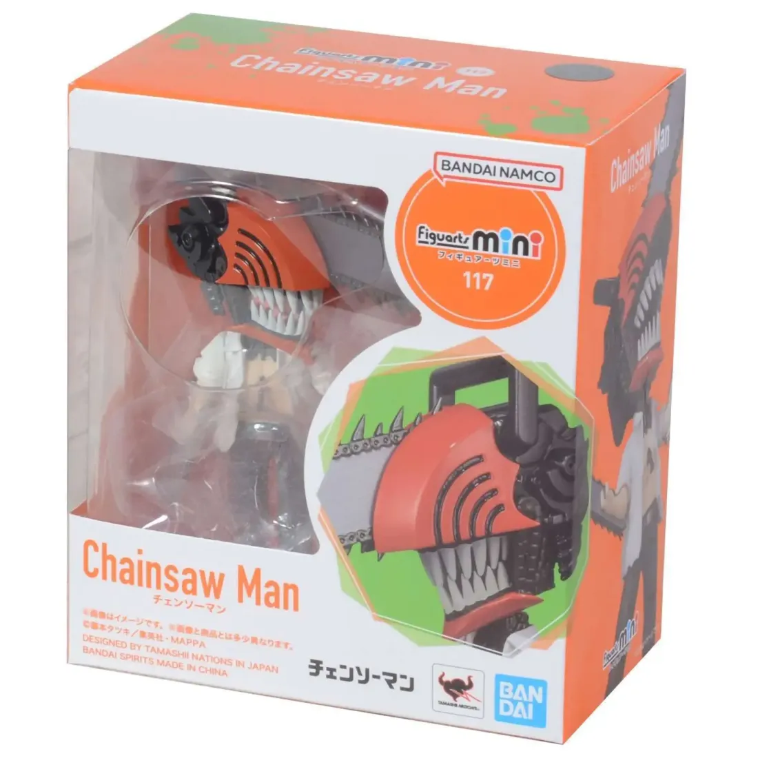 Фигурка аниме Figuarts Mini Человек Бензопила Chainsaw Man Денжи 49461