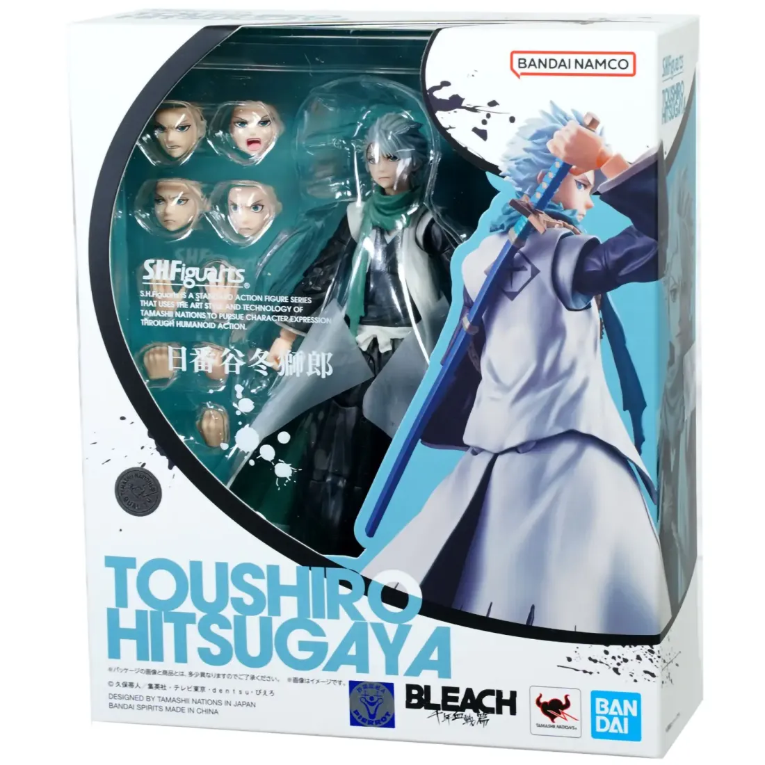 Фигурка аниме S.H.Figuarts БЛИЧ Bleach Тоширо Хицугая Toushiro Hitsugaya 61708