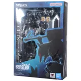 Фигурка S.H.Figuarts Guts Berserker Armor Heat Of Passion 4573102656513