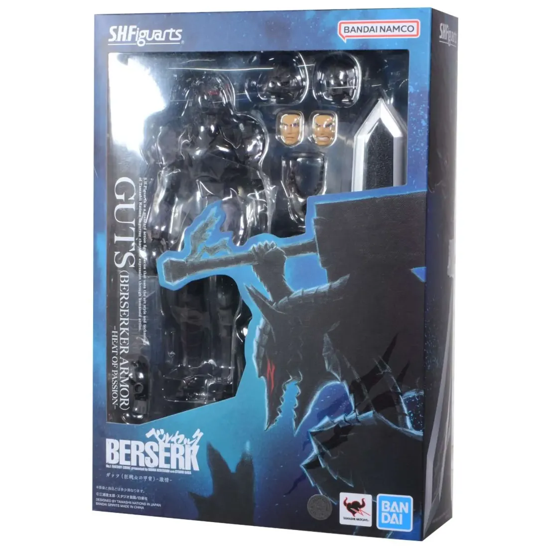 Фигурка S.H.Figuarts Guts Berserker Armor Heat Of Passion 4573102656513