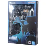 Фигурка S.H.Figuarts Guts Berserker Armor Heat Of Passion 4573102656513