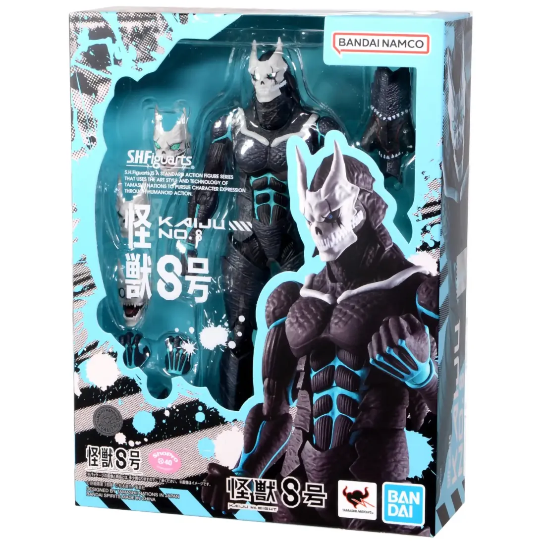 Фигурка аниме S.H.Figuarts Кайдзю номер восемь Kaiju No. 8 61760