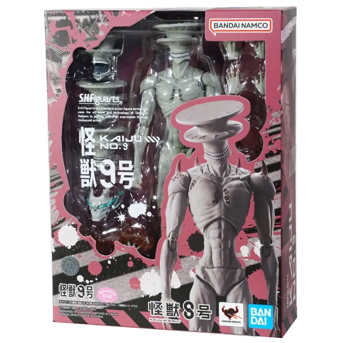Фигурка аниме S.H.Figuarts Кайдзю номер восемь Kaiju No 8 Kaiju No 9 66222