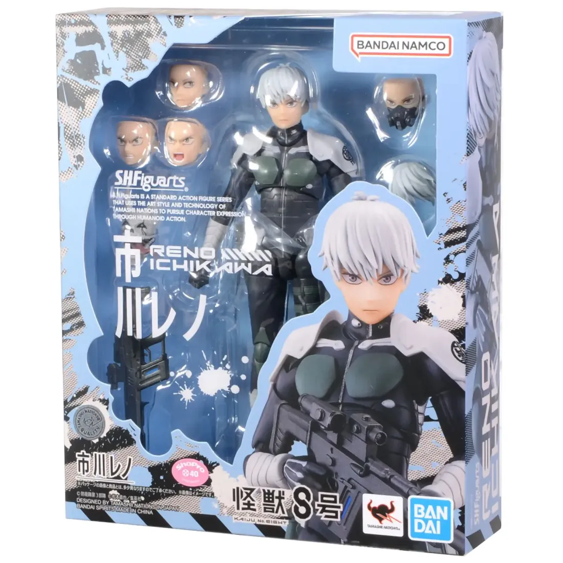 Фигурка аниме S.H.Figuarts Кайдзю номер восемь Kaiju No 8 Рено Ичикава Reno Ichikawa 61777