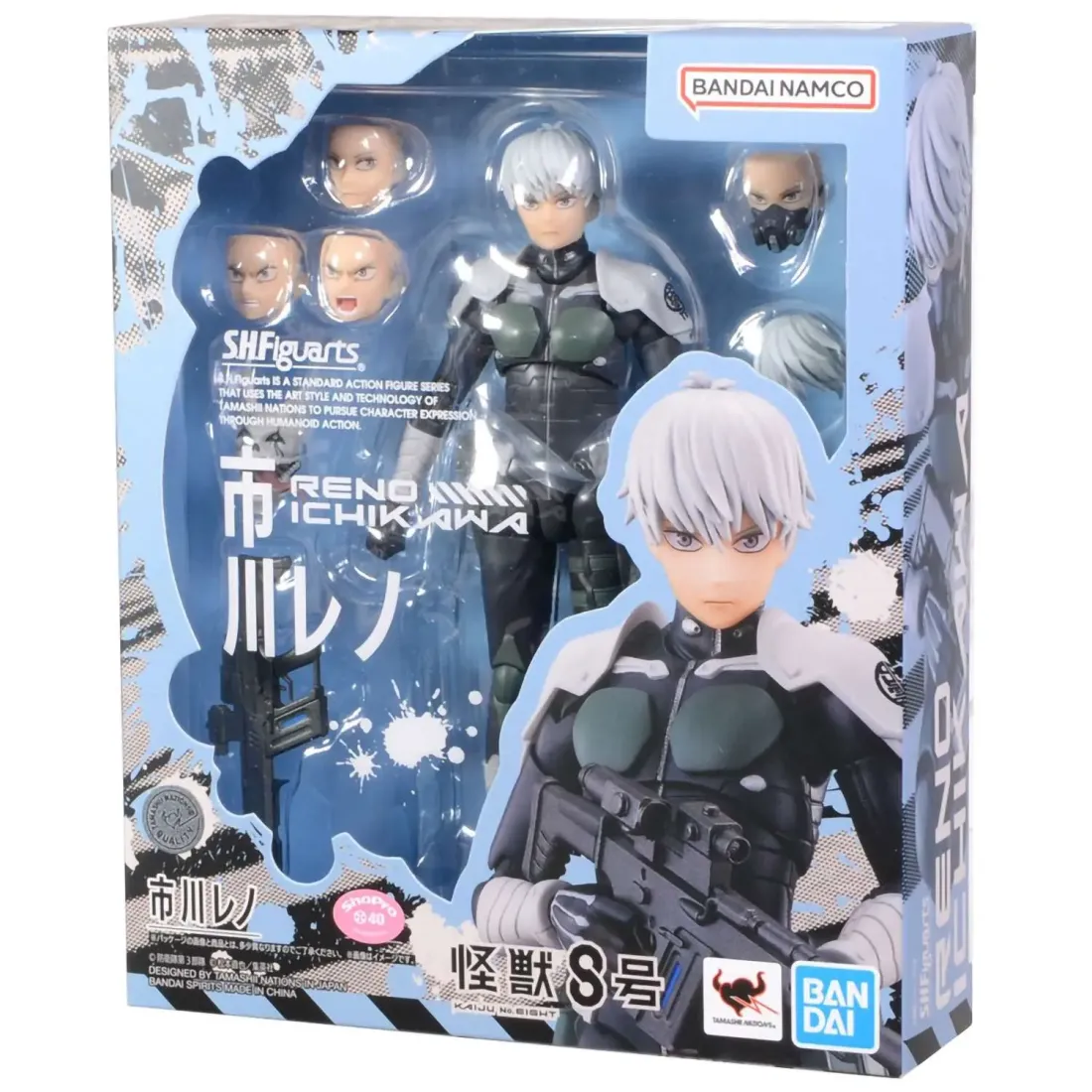 Фигурка аниме S.H.Figuarts Кайдзю номер восемь Kaiju No 8 Рено Ичикава Reno Ichikawa 61777