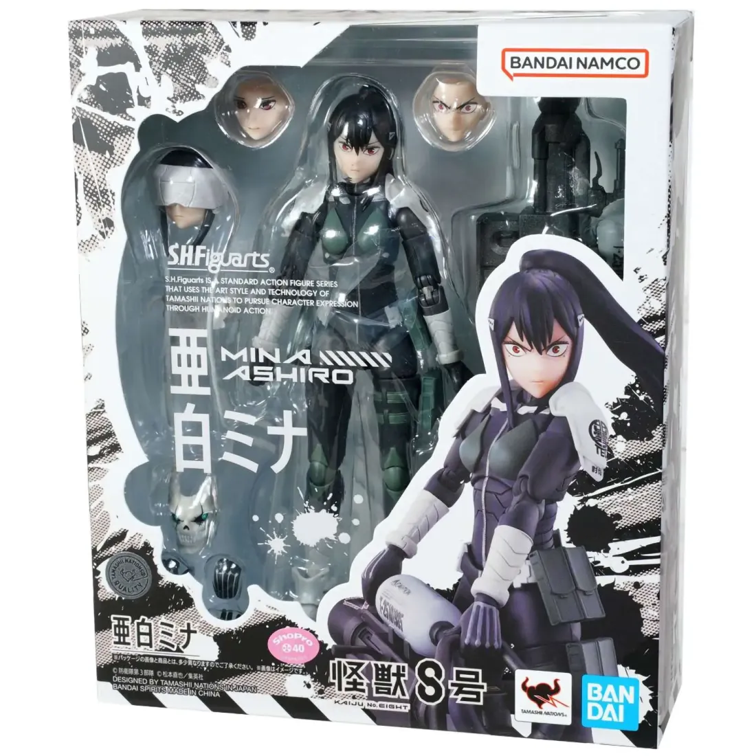 Фигурка аниме S.H.Figuarts Кайдзю номер восемь Kaiju No. 8 Мина Аширо Mina Ashiro 61784