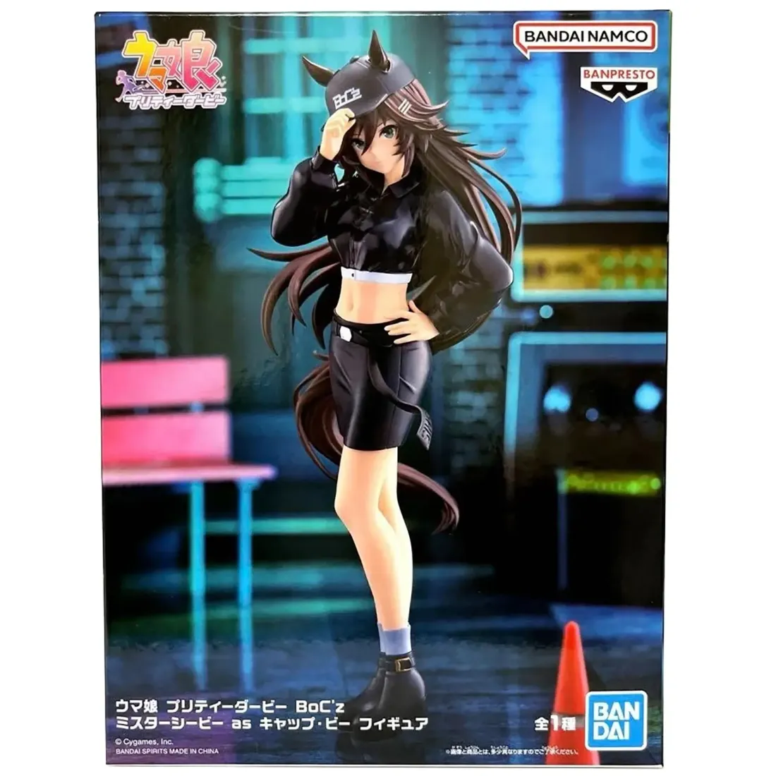 Фигурка аниме Девушки Пони Umamusume Pretty Derby Мистер Си Би Mr. C.B. 20см 87820