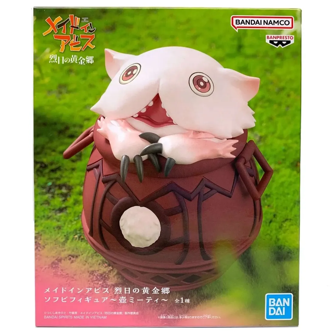 Фигурка аниме Созданный в Бездне MADE IN ABYSS Митти Pot Mitty 11см 87844
