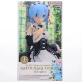 Фигурка аниме Жизнь в Альтернативном Мире с Нуля Re Zero Рэм Rem maid ver. 24см 87851