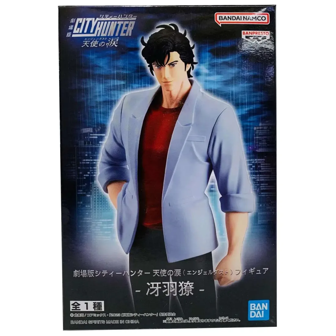 Фигурка аниме Городской Охотник City Hunter Angel Dust Ре Саэба Ryo Saeba 20см 88025