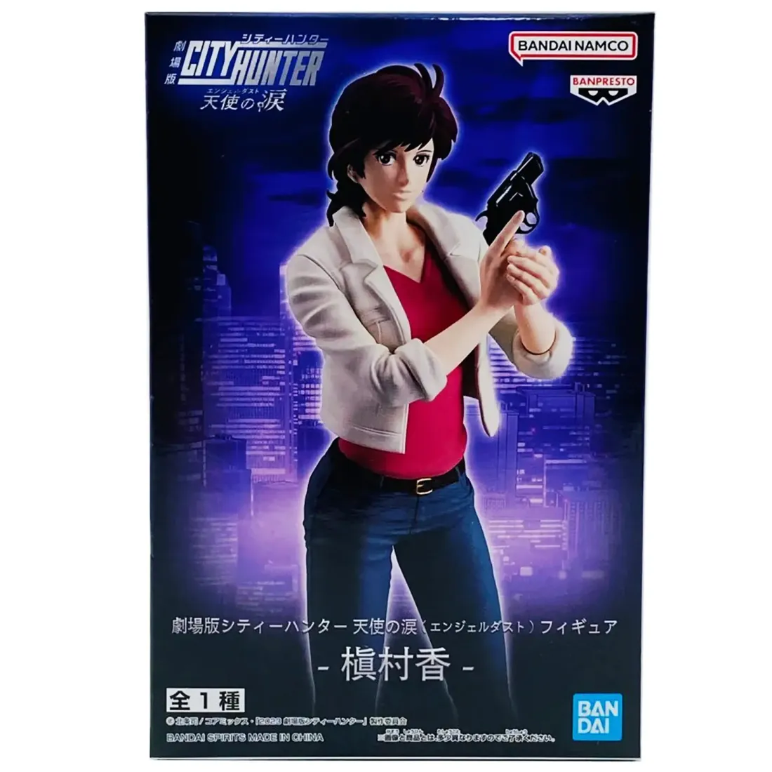 Фигурка аниме Городской Охотник City Hunter Angel Dust Каори Макимура Kaori Makimura 20см 88032
