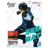 Фигурка аниме Дни Сакамото SAKAMOTO DAYS VIBRATION STARS Натсуки Себа NATSUKI SEBA 10см 88100