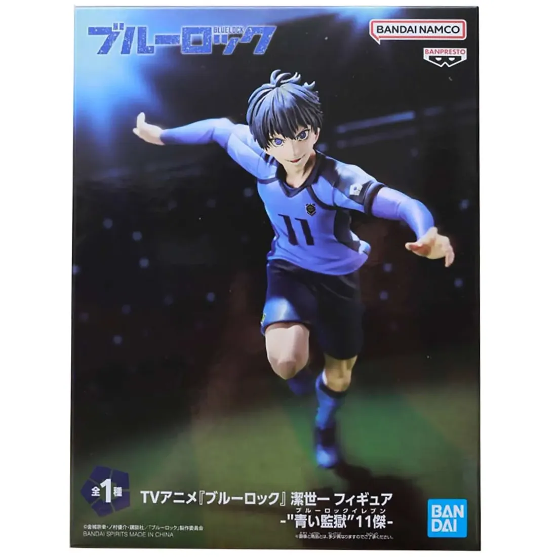 Фигурка аниме Синяя Тюрьма Блю Лок BLUE LOCK Еичи Исаги Yoichi Isagi 16см 86755