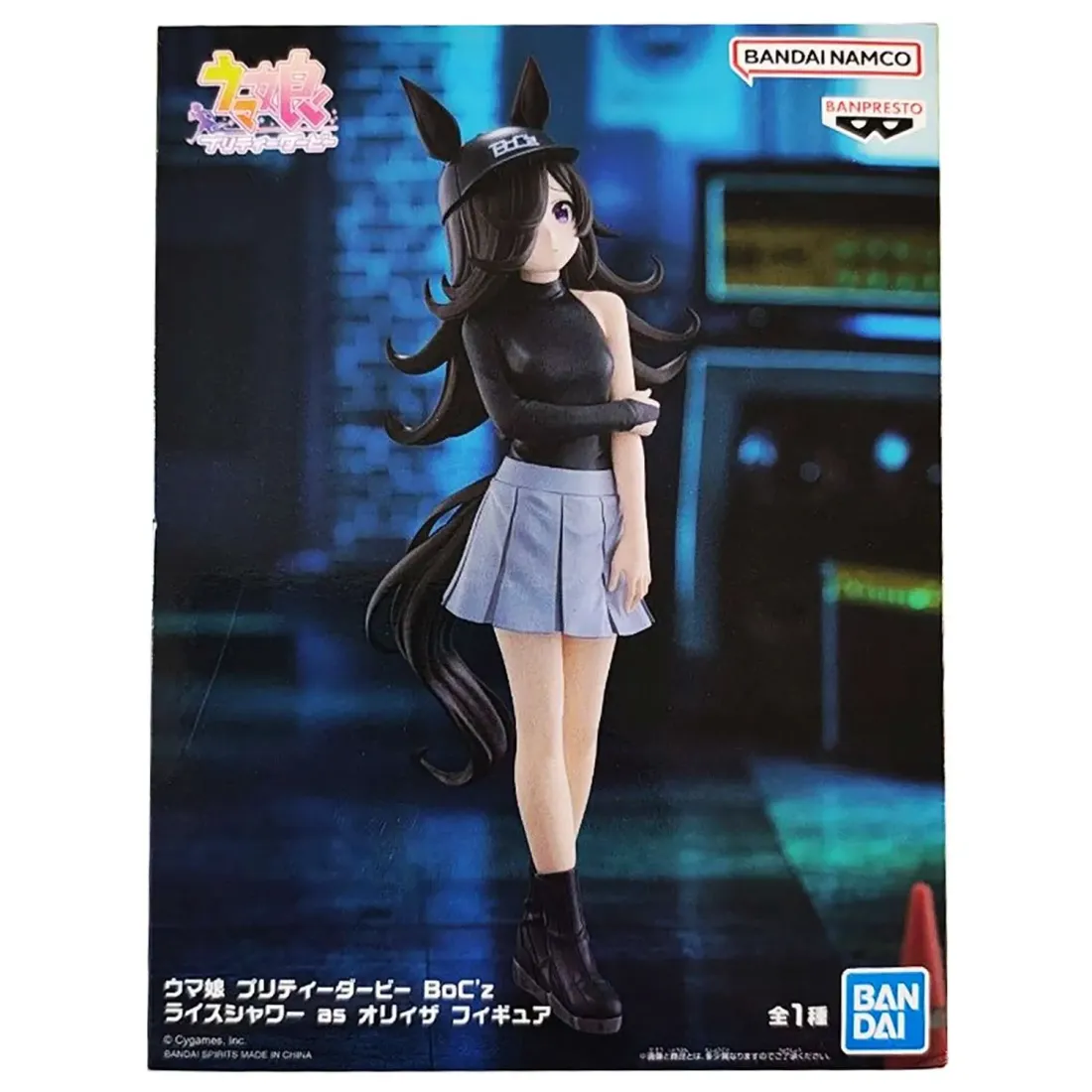 Фигурка аниме Девушки Пони Umamusume Pretty Derby Райс Шоуэр Rice Shower 22см 89633