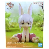 Фигурка аниме Созданный в Бездне MADE IN ABYSS Наначи Nanachi 16см 86564