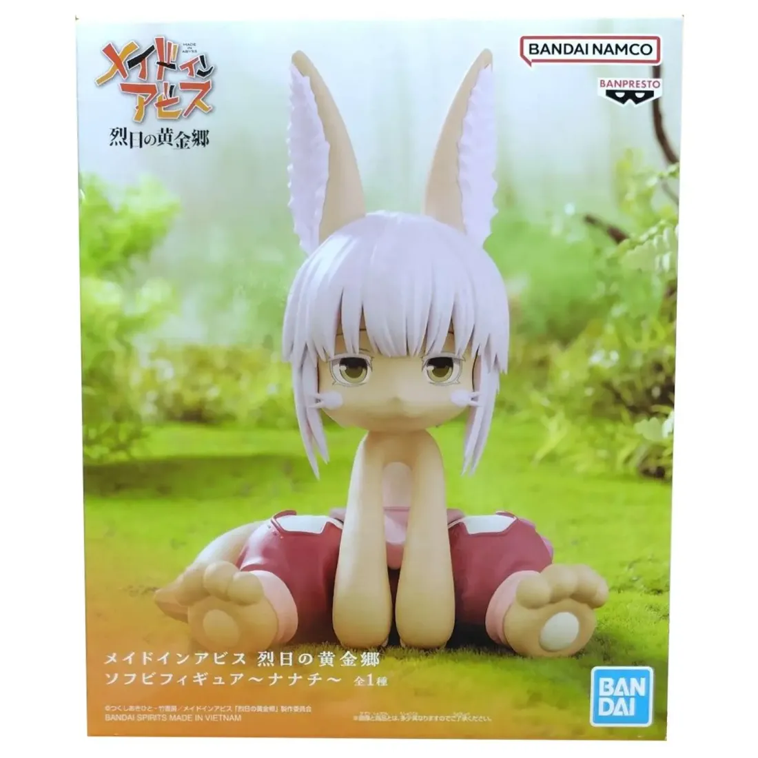 Фигурка аниме Созданный в Бездне MADE IN ABYSS Наначи Nanachi 16см 86564