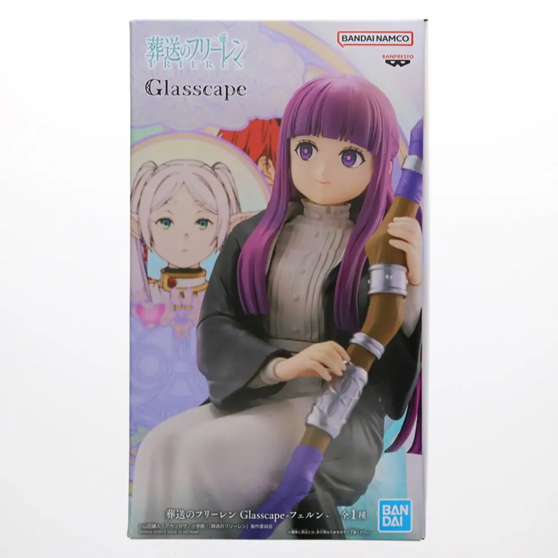 Фигурка аниме Провожающая в последний путь Фрирен Frieren Ферн Fern 15см 88971