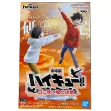 Фигурка аниме Волейбол Haikyuu!! The Dumpster Battle Куроо и Кенма 11см 89053