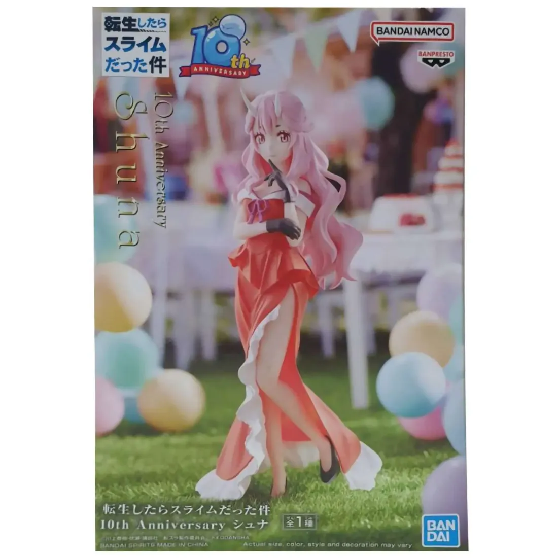 Фигурка О моём перерождении в слизь Shuna 10th anniversary 885736