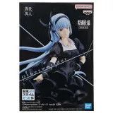 Фигурка О моём перерождении в слизь Luminous Valentine Otherworlder 885743