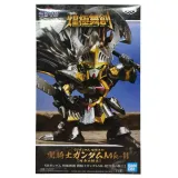 Фигурка SD GUNDAM Dark Knight Gundam Mk-II BP17477P