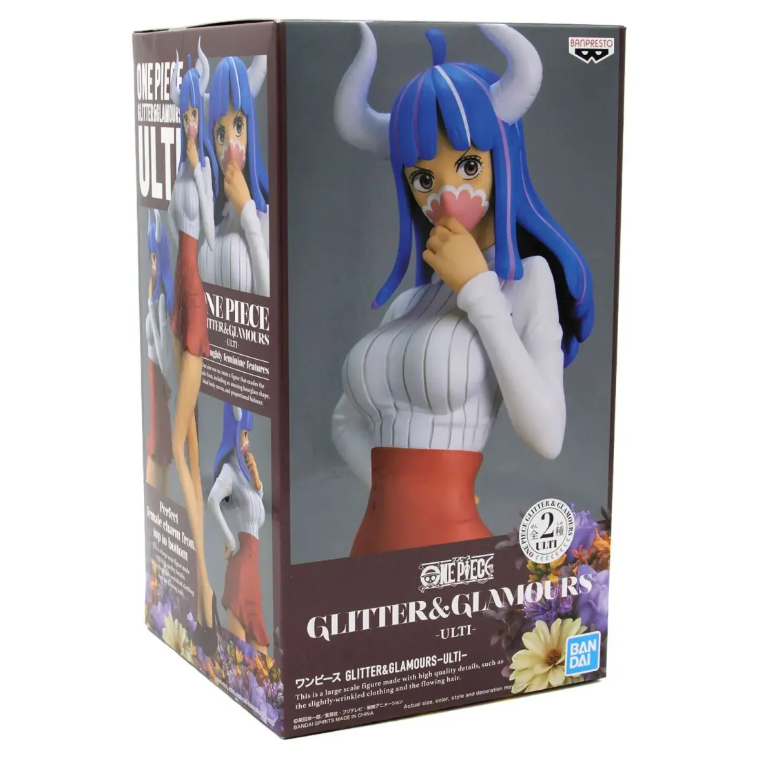 Фигурка One Piece Ulti Figurine Glitter Glamours 23cm ver.B 183177