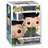 Фигурка Funko POP! Disney The Adventures of Ichabod and Mr. Toad Ichabod Crane (1484) 80993