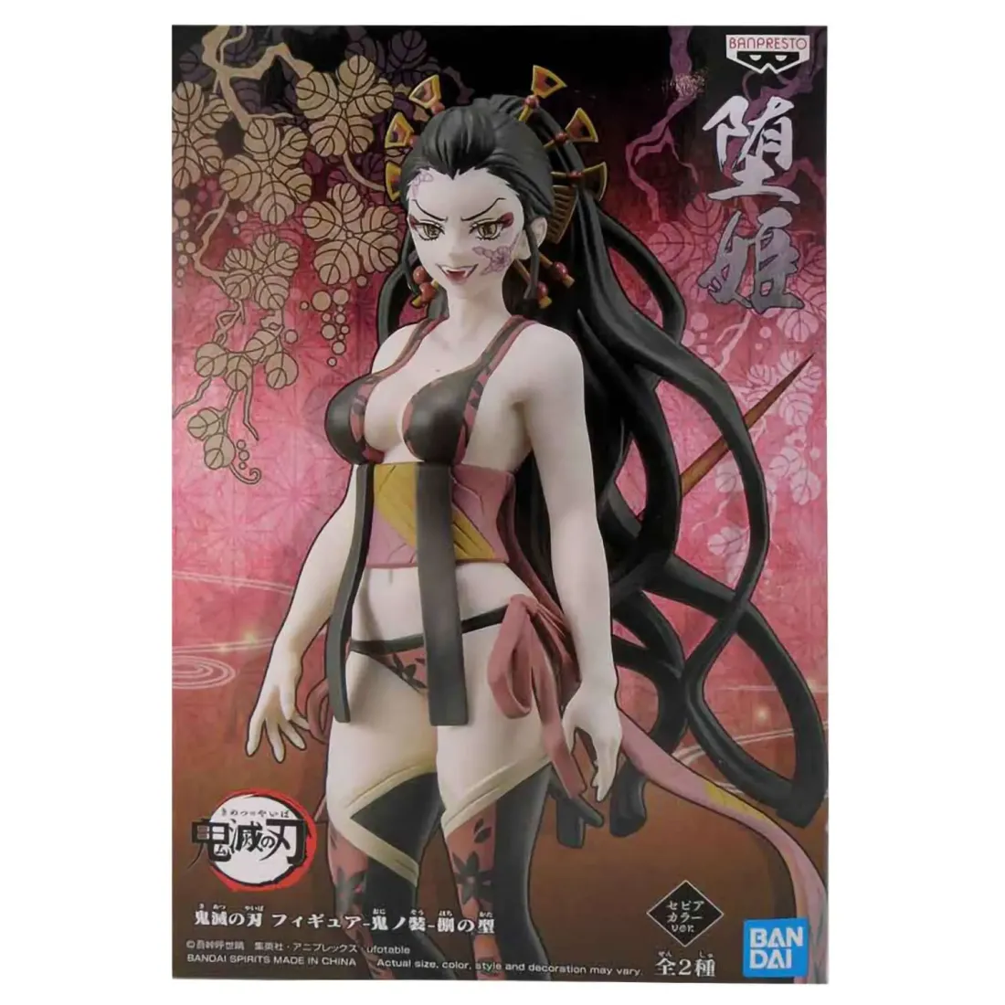 Фигурка Клинок рассекающий демонов Kimetsu no Yaiba Daki vol.8 16cm 4983164190403