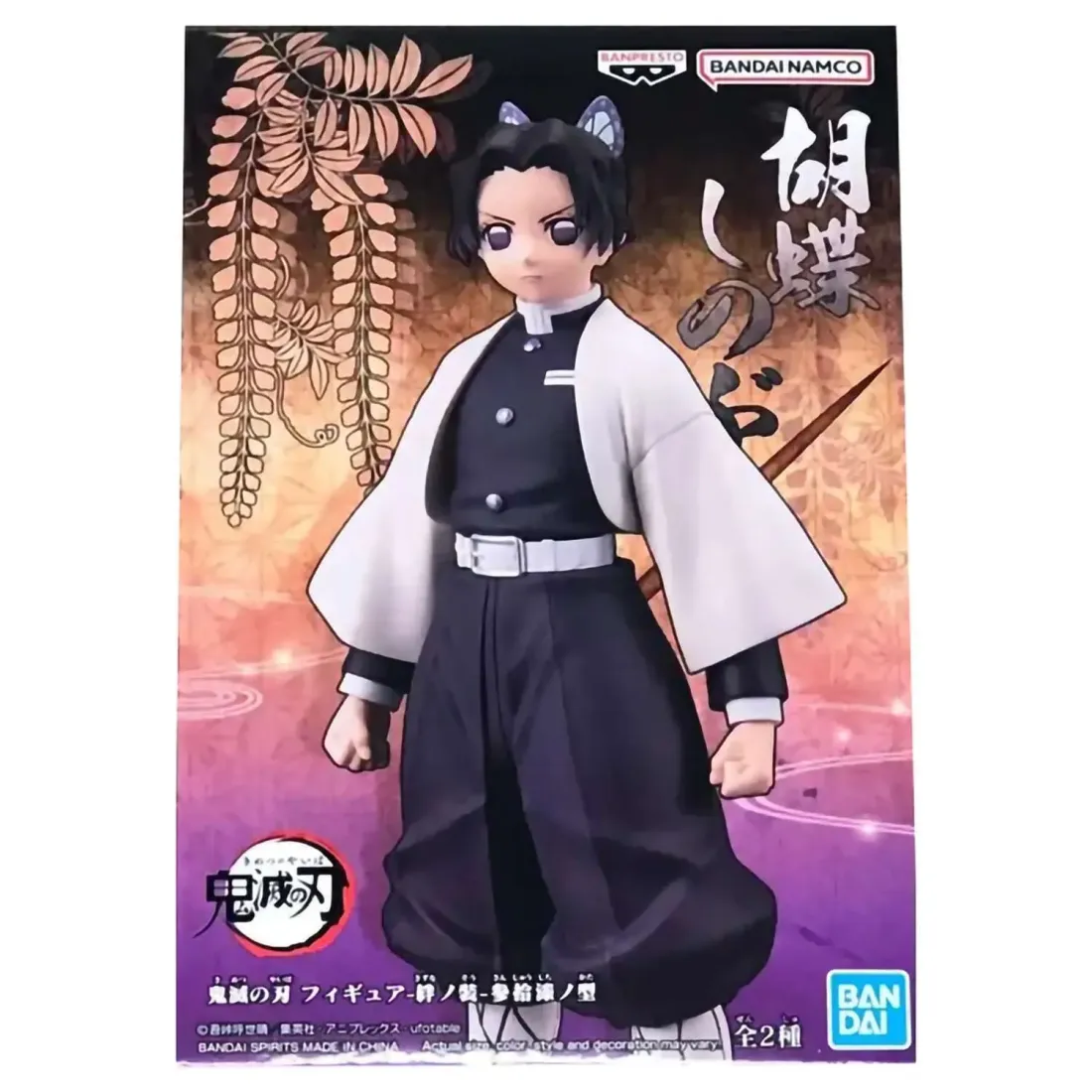 Фигурка Клинок рассекающий демонов Kimetsu No Yaiba Shinobu Kocho 14cm 4983164880533