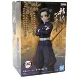 Фигурка Клинок Рассекающий Демонов  Aoi Kanzaki 887792