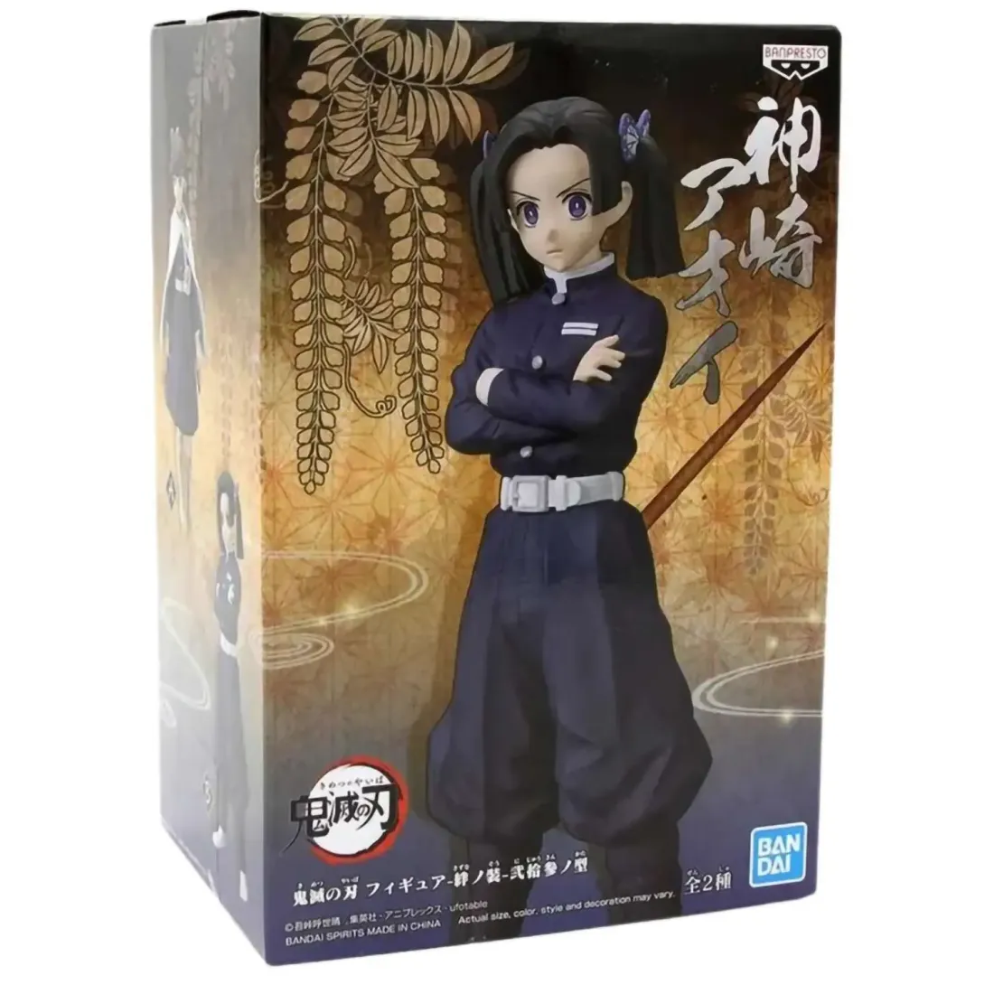 Фигурка Клинок Рассекающий Демонов  Aoi Kanzaki 887792