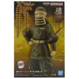 Фигурка Клинок Рассекающий Демонов  Goto 886740