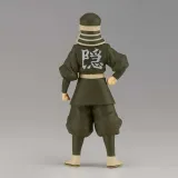 Фигурка Клинок Рассекающий Демонов  Goto 886740