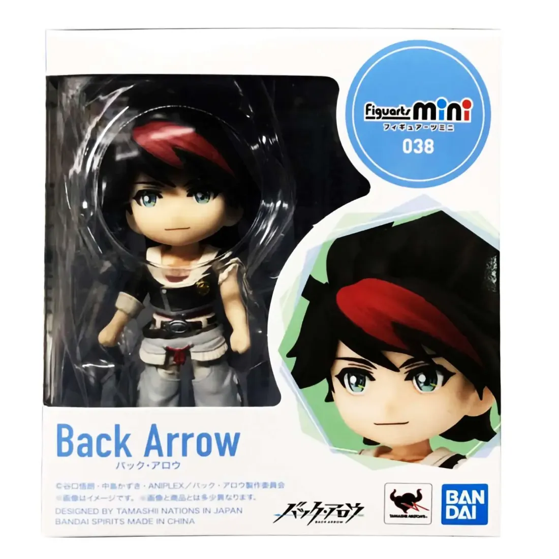 Фигурка Figuarts Mini Back Arrow Back Arrow 612649