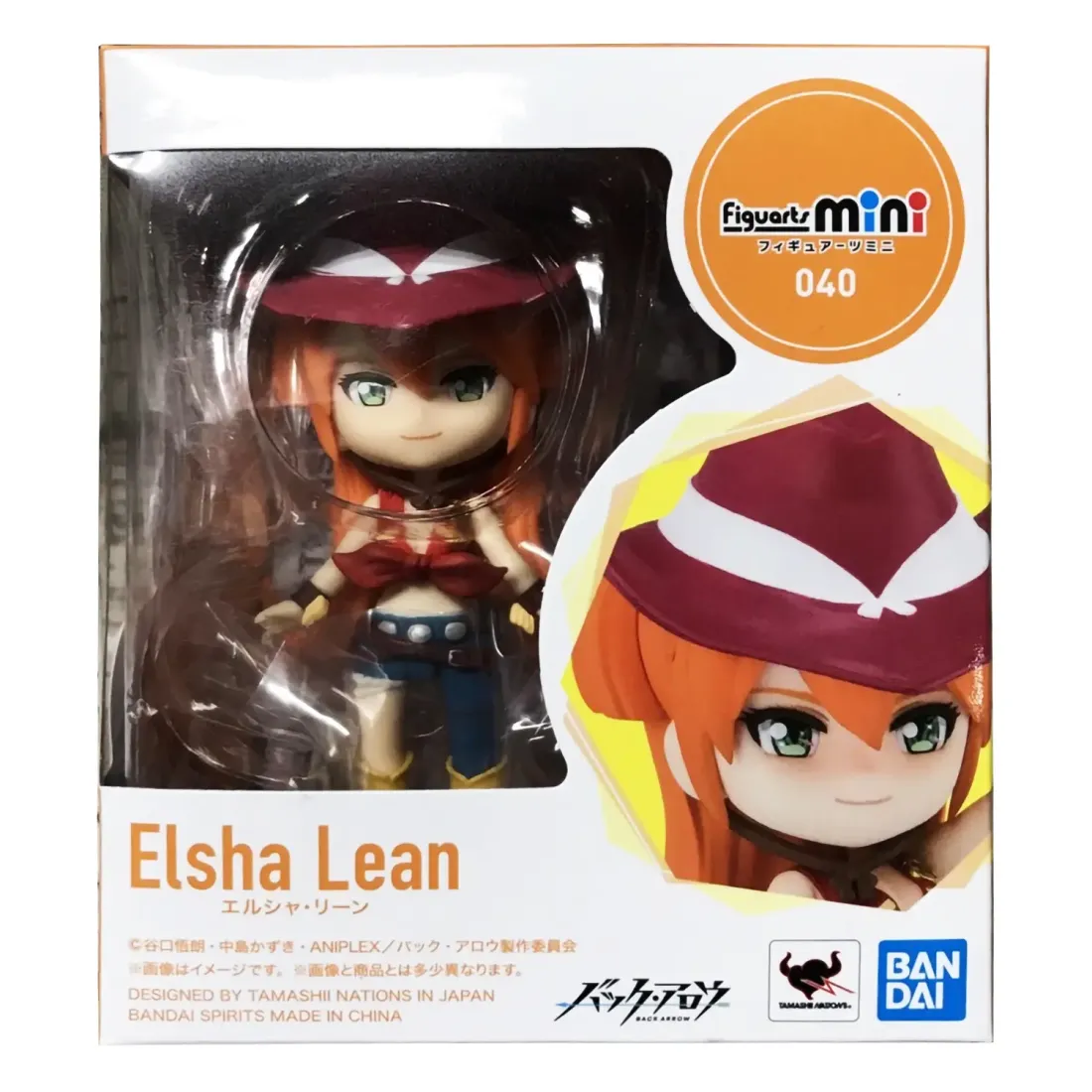 Фигурка Figuarts Mini Back Arrow Elsha Lean 612663