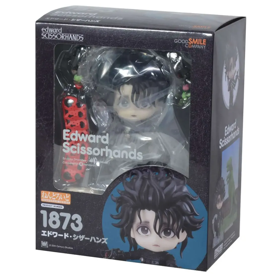 Фигурка Nendoroid Edward Scissorhands 4580590129122