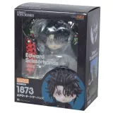 Фигурка Nendoroid Edward Scissorhands 4580590129122