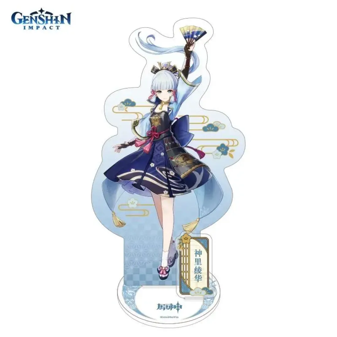 Акриловая фигурка Inazuma Character Standee Kamisato Ayaka 6974696610840