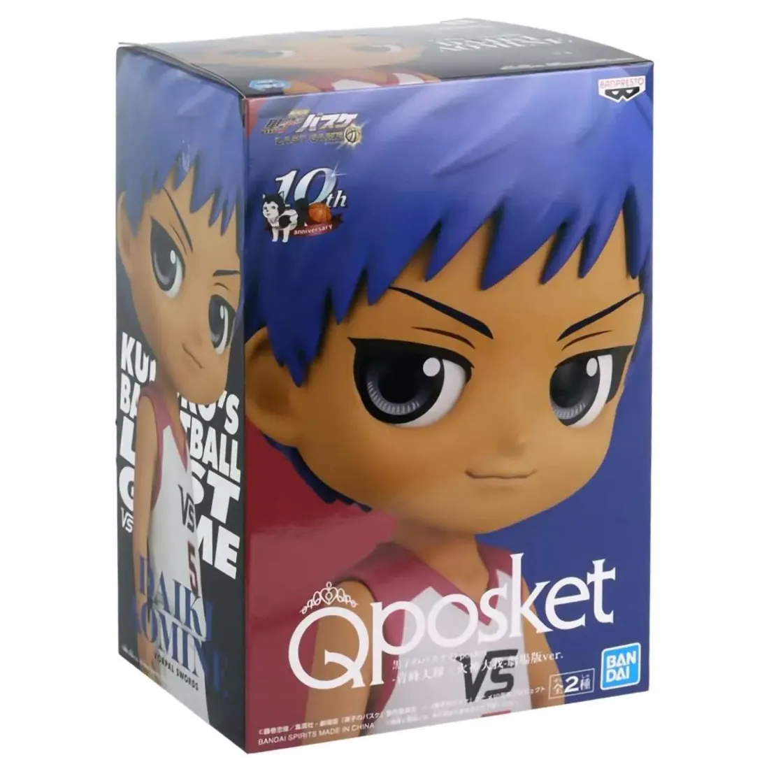 Фигурка Daiki AomineTaiga Kagami Kuroko\'s Basketball 4983164190168