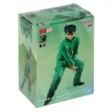 Фигурка DxF Yusuke Urameshi 14cm 4983164197112