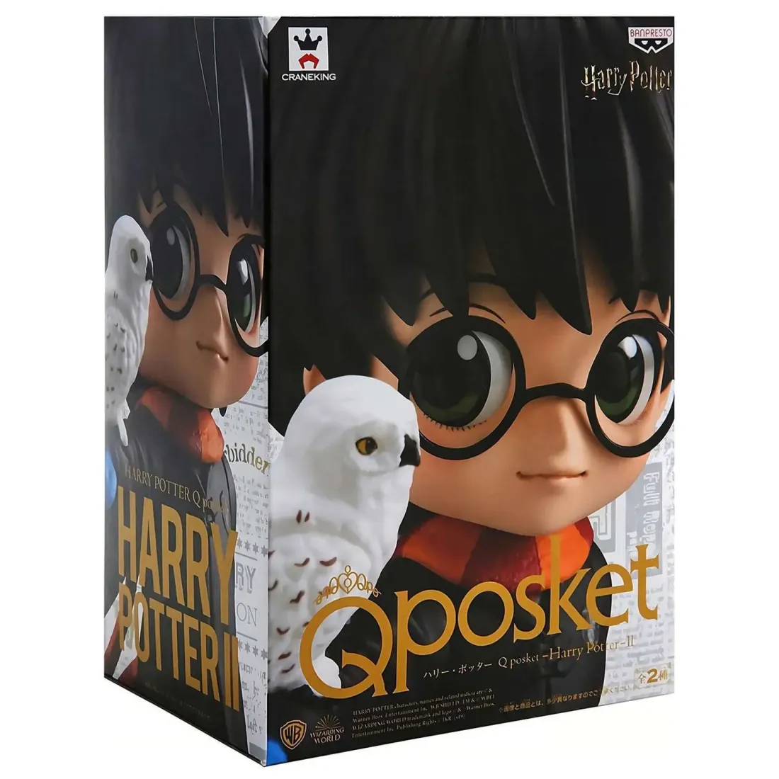 Фигурка Гарри Поттер Гарри Поттер и Хедвиг 4983164358940