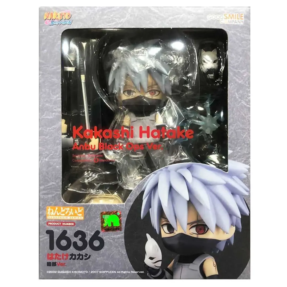Фигурка Nendoroid Naruto Shippuden Kakashi Hatake 10 см 4580590125322