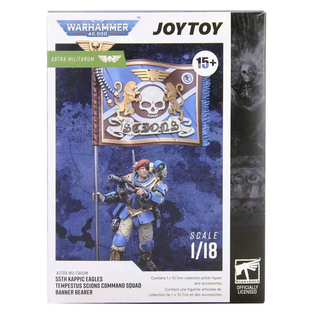 Фигурка Warhammer 40K Astra Militarum Tempestus Scions Command Squad 55th Kappic Eagles Banner Beare