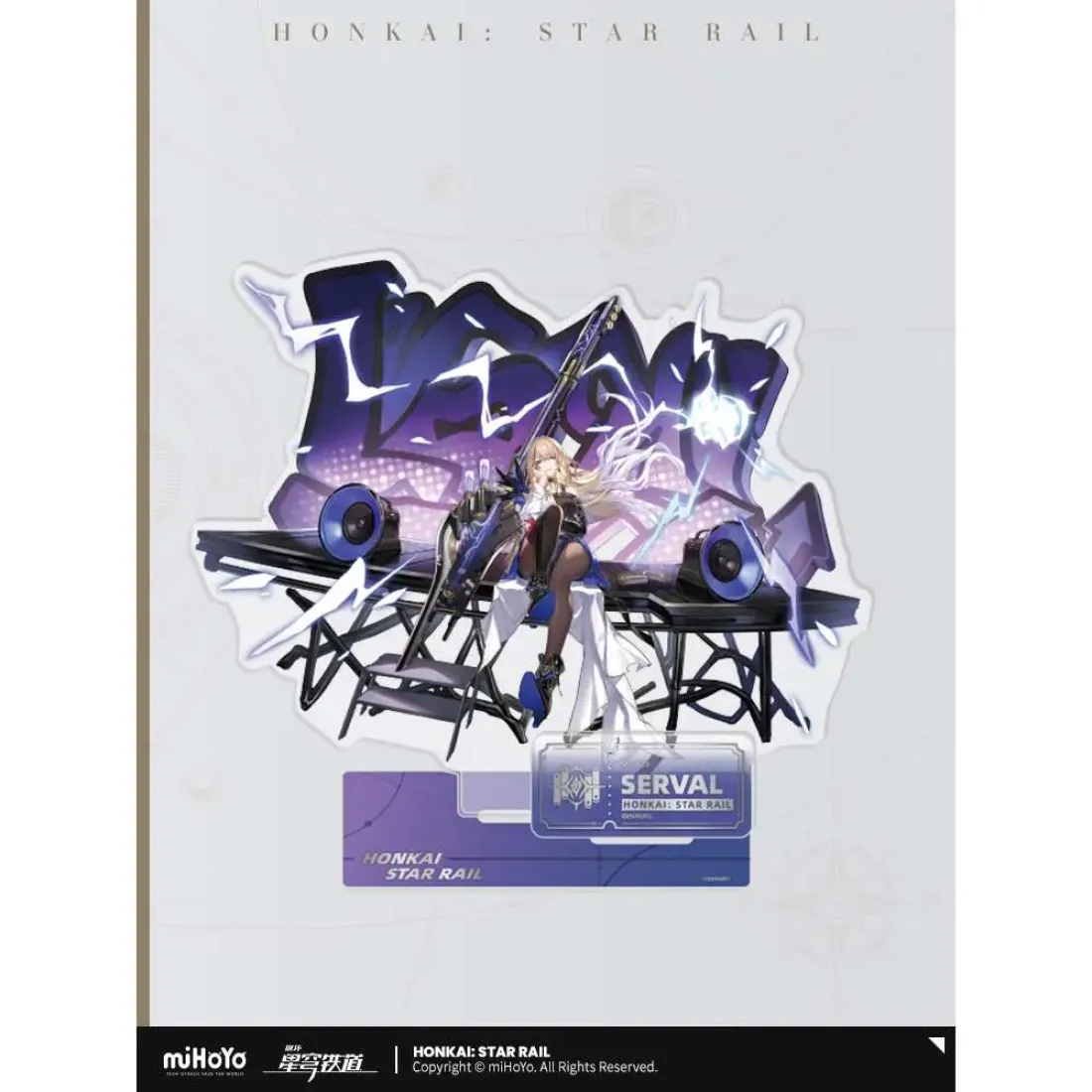 Акриловая фигурка Character Standee Erudition Serval 6976068142584