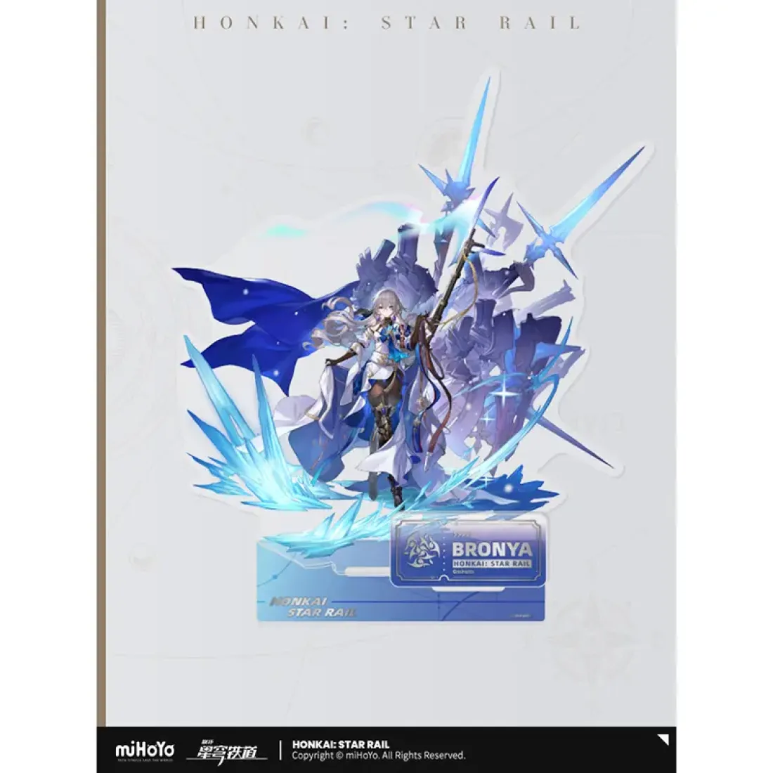 Акриловая фигурка Character Standee Harmony Bronya 6976068142553