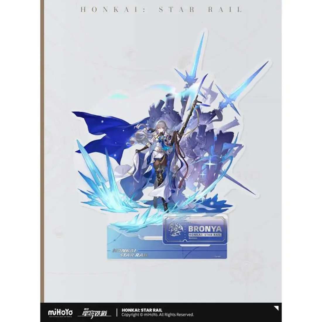 Акриловая фигурка Character Standee Harmony Bronya 6976068142553