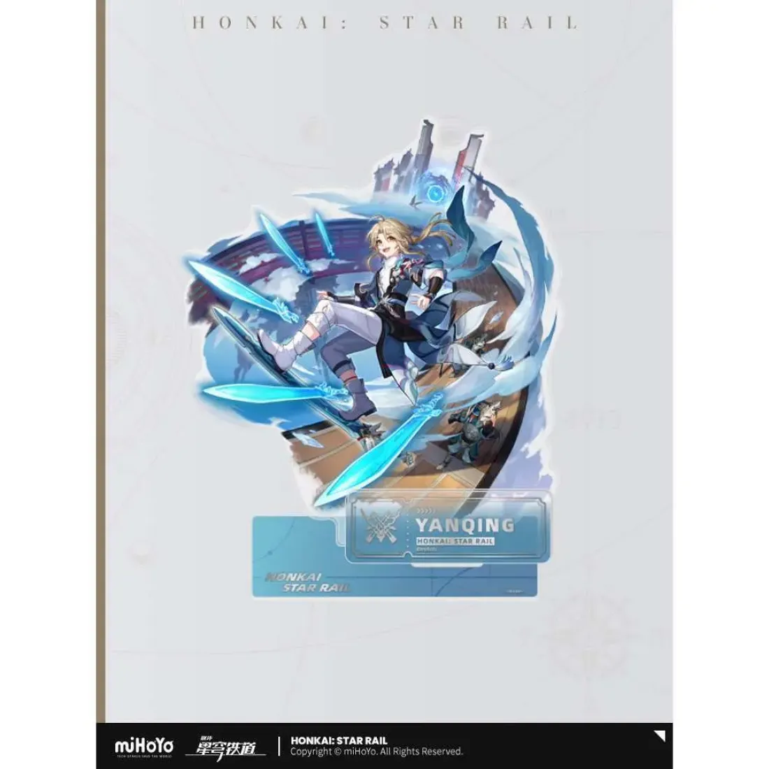 Акриловая фигурка Character Standee The Hunt Yanqing 6976068142805