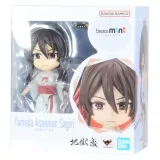Фигурка Figuarts mini Yamada Asaemon Sagiri 4573102651716