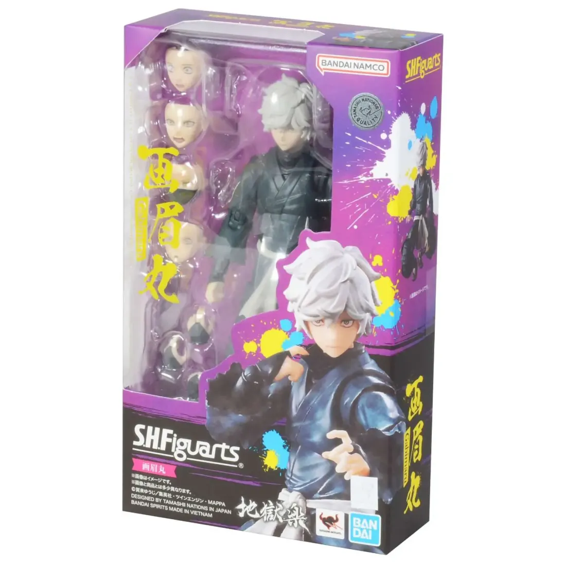 Фигурка S.H.Figuarts Gabimaru 4573102651679