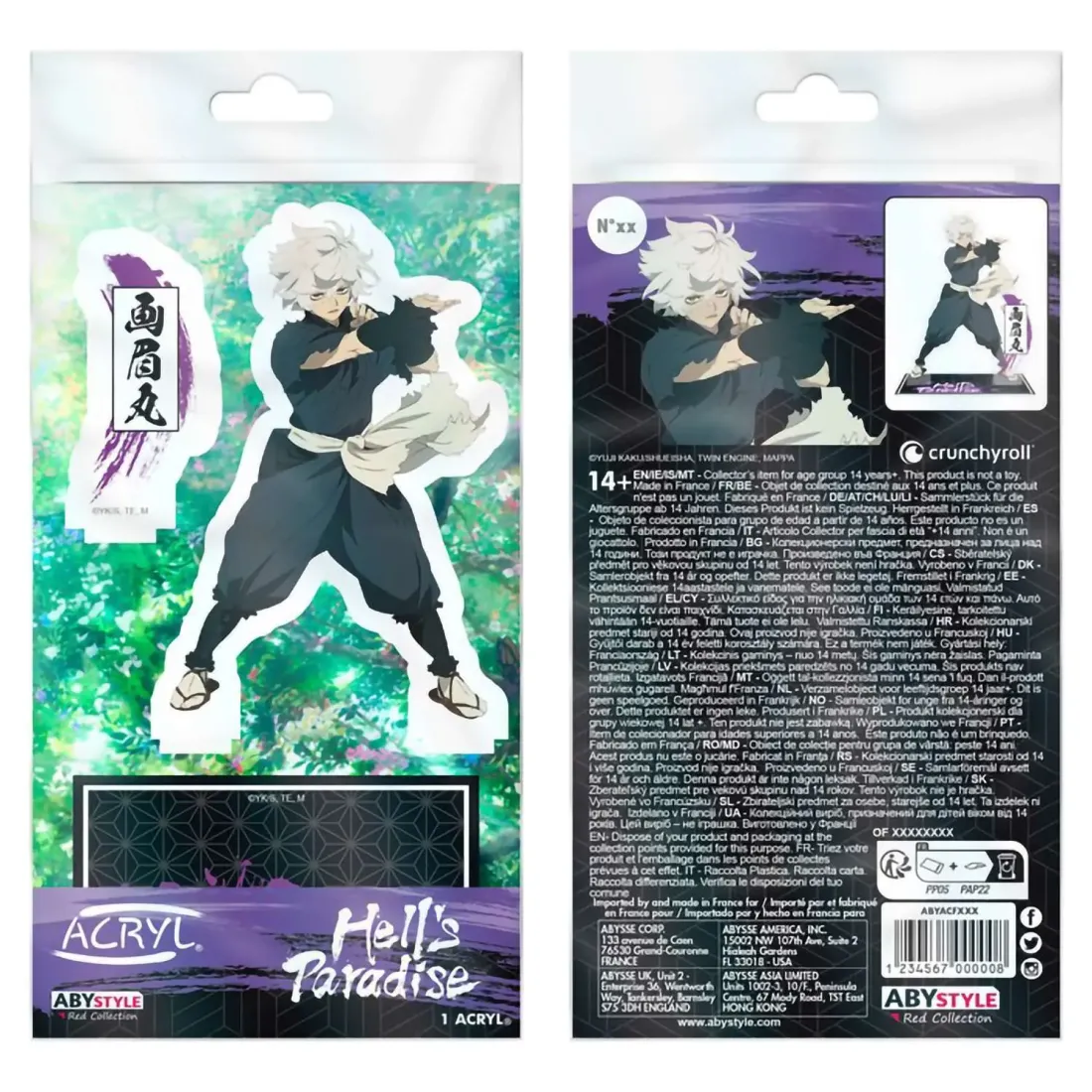 Акриловая фигурка Hell's Paradise Gabimaru ABYACF189